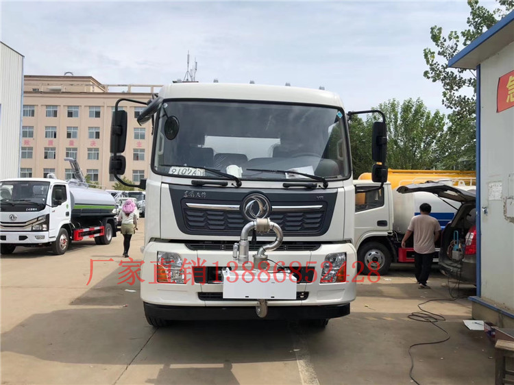 前置自動灑水炮 |全不銹鋼遙控高射炮