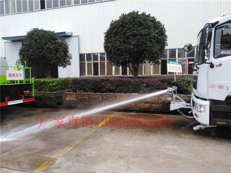 前置自動灑水炮 |全不銹鋼遙控高射炮