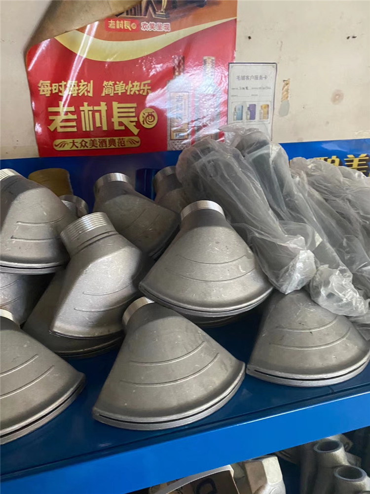 灑水車后噴灑坨（用于灑水車后噴灑，扇形噴灑噴頭）