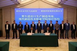 國產(chǎn)汽車(chē)應在市場(chǎng)調整中加快培育自主創(chuàng  )新能力