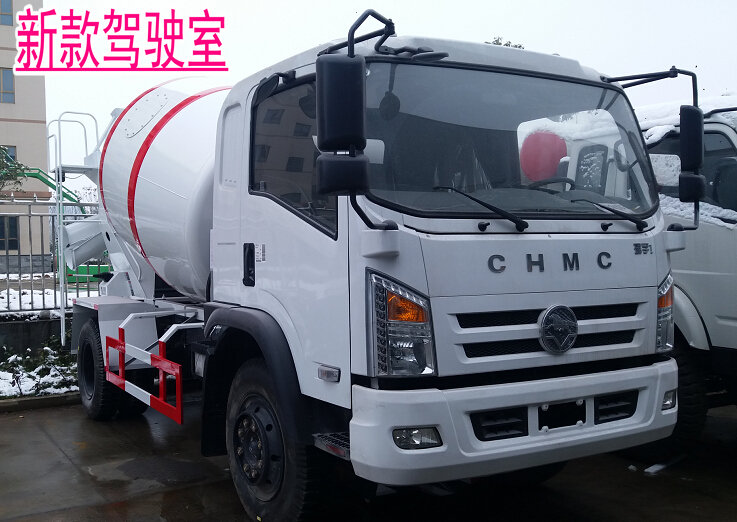 南駿5方混凝土攪拌運輸車