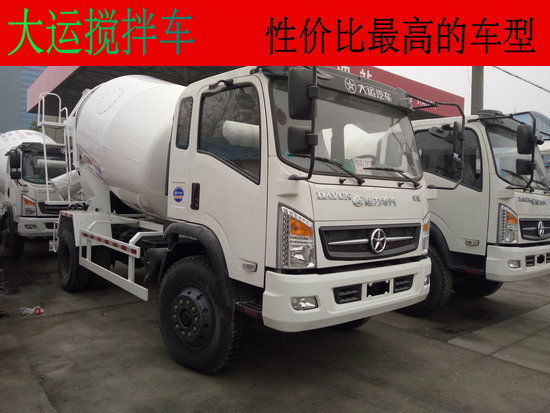 大運(yùn)（5-7方）混凝土攪拌運(yùn)輸車(chē)