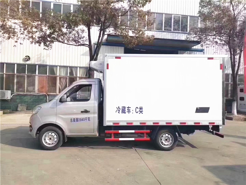 國六 長(zhǎng)安跨越王3米冷藏車